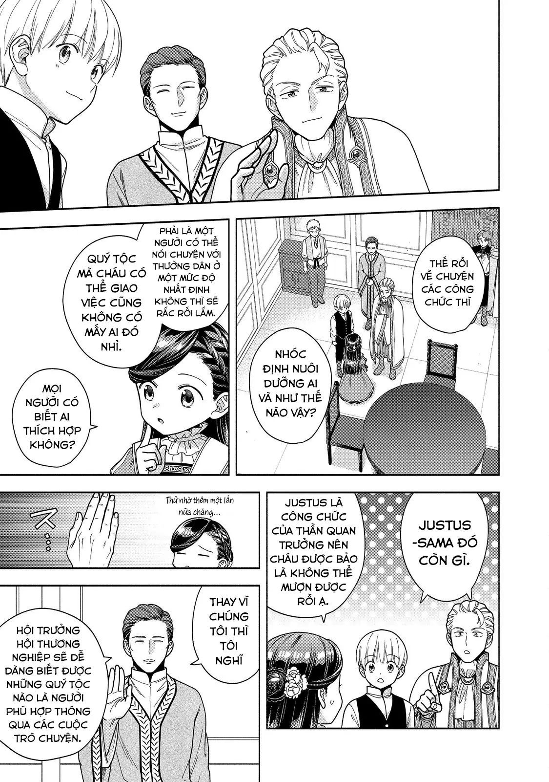 Honzuki No Gekokujou  Koshiki Komikku Ansoroji - Chapter 49 - Page 29