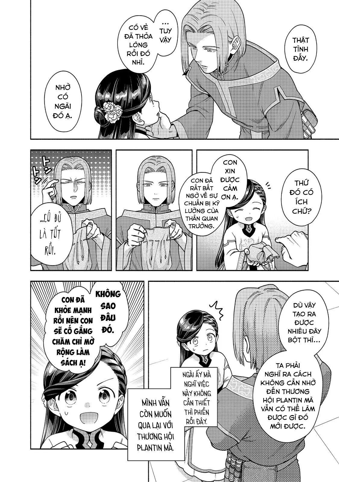 Honzuki No Gekokujou  Koshiki Komikku Ansoroji - Chapter 49 - Page 34