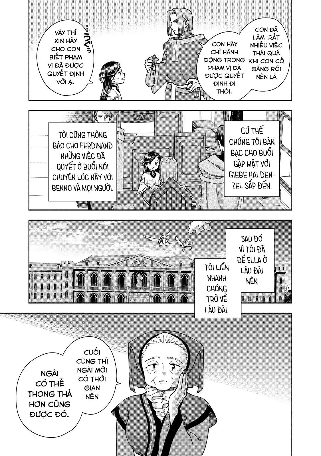 Honzuki No Gekokujou  Koshiki Komikku Ansoroji - Chapter 49 - Page 35