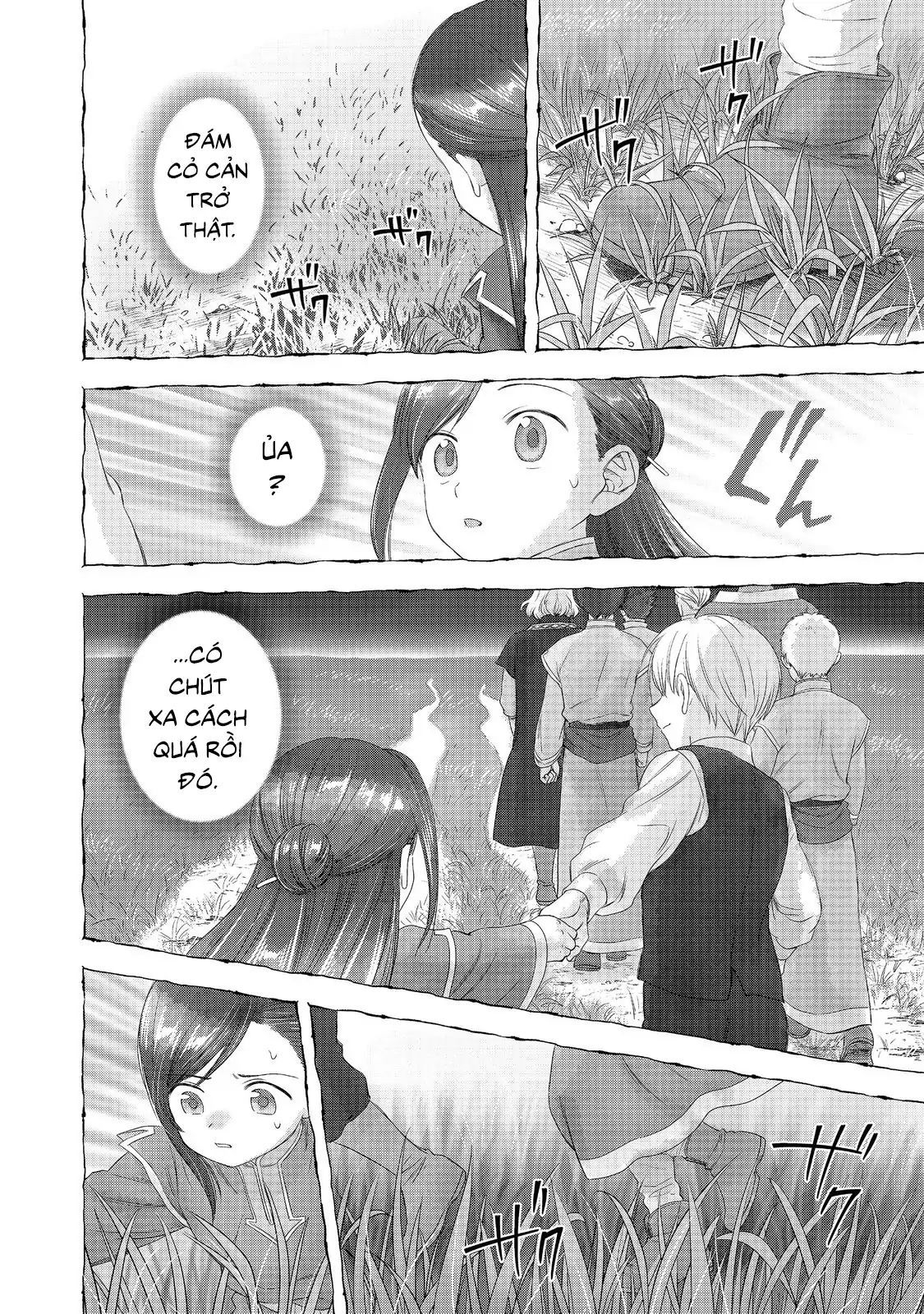 Honzuki No Gekokujou  Koshiki Komikku Ansoroji - Chapter 49 - Page 4