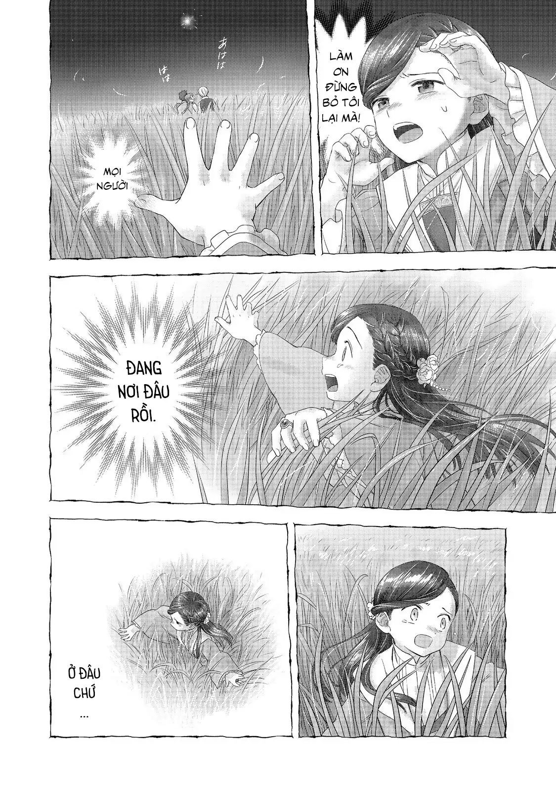 Honzuki No Gekokujou  Koshiki Komikku Ansoroji - Chapter 49 - Page 6