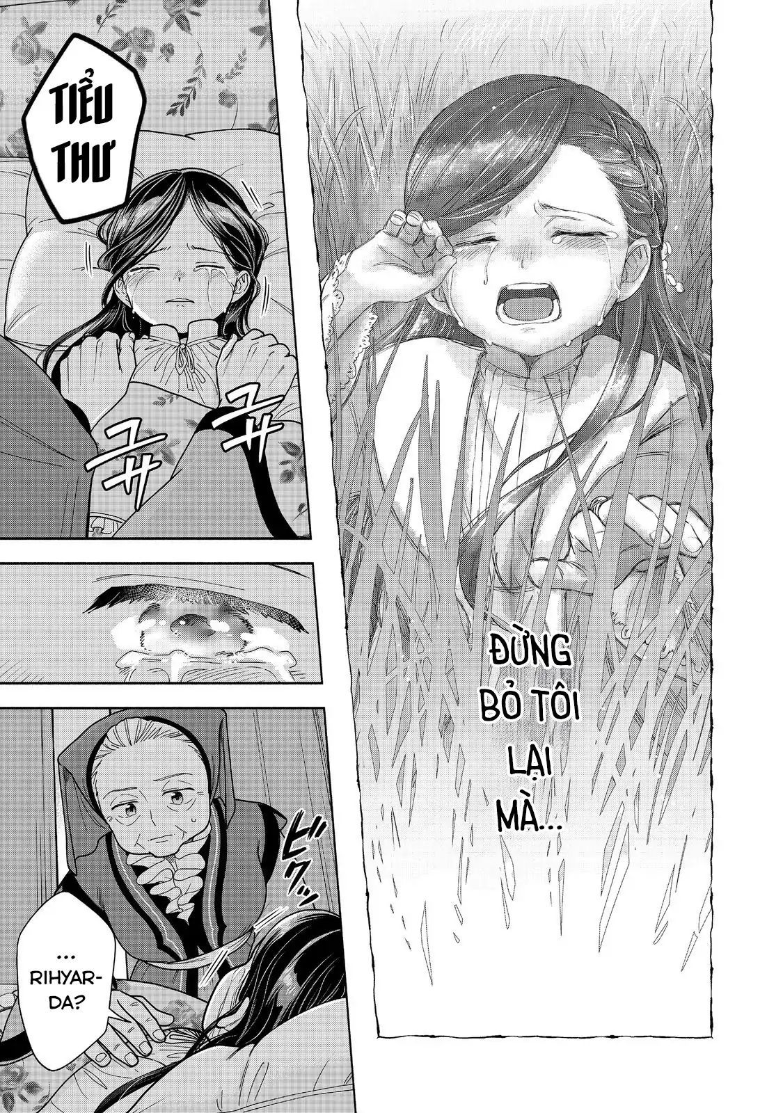 Honzuki No Gekokujou  Koshiki Komikku Ansoroji - Chapter 49 - Page 7