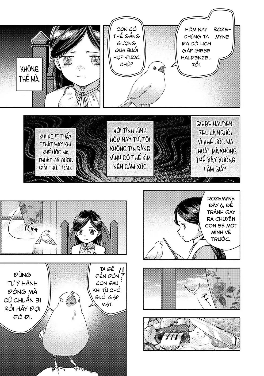 Honzuki No Gekokujou  Koshiki Komikku Ansoroji - Chapter 49 - Page 9