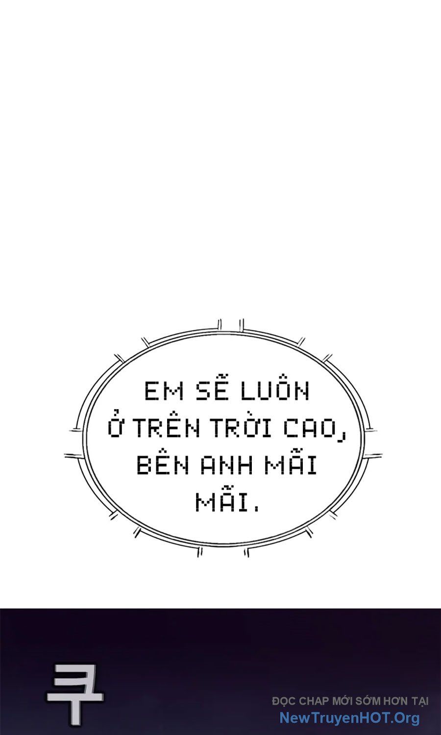 Viện Dưỡng Lão Địa Ngục - Chapter 1 - Page 11