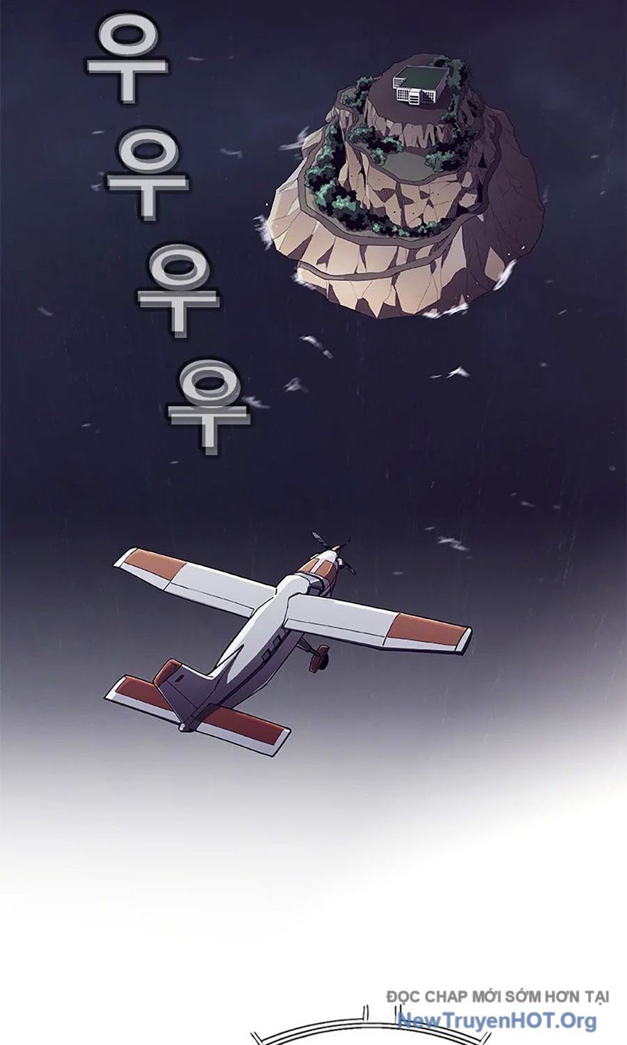 Viện Dưỡng Lão Địa Ngục - Chapter 1 - Page 12