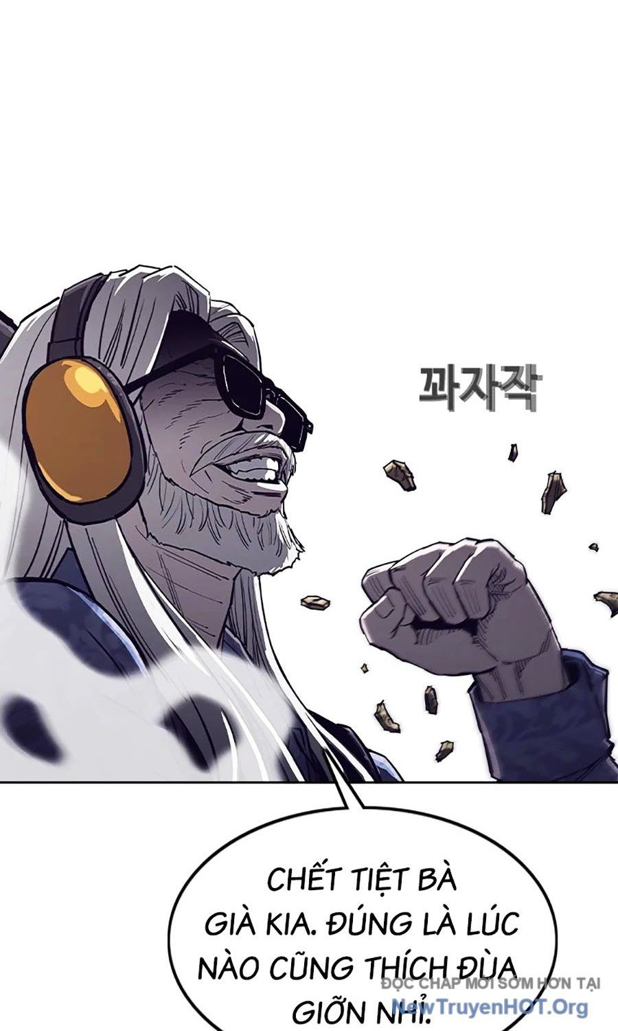 Viện Dưỡng Lão Địa Ngục - Chapter 1 - Page 16