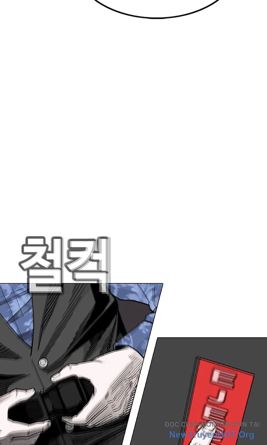 Viện Dưỡng Lão Địa Ngục - Chapter 1 - Page 17