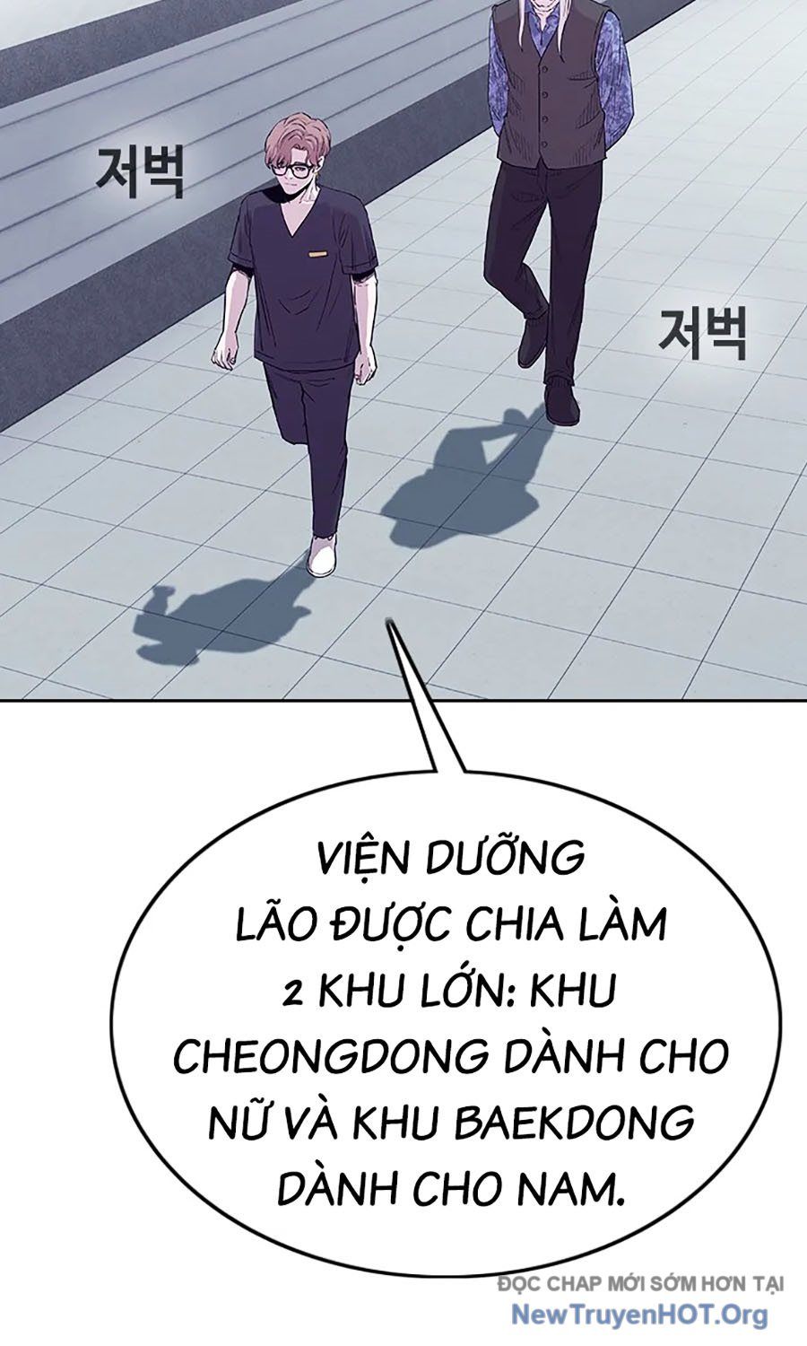 Viện Dưỡng Lão Địa Ngục - Chapter 1 - Page 50
