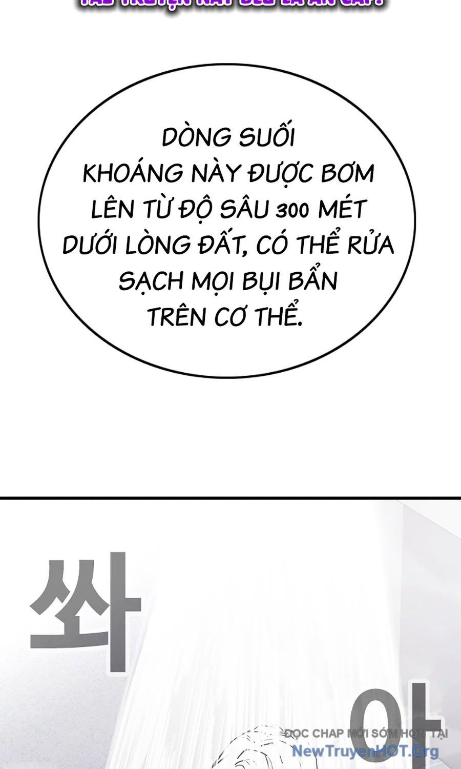 Viện Dưỡng Lão Địa Ngục - Chapter 1 - Page 56