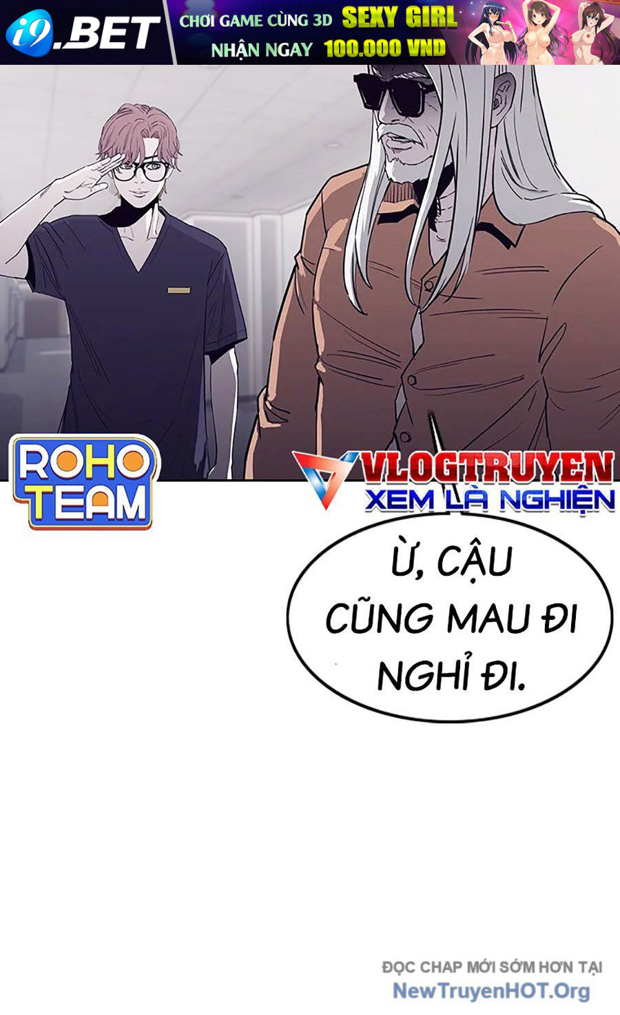 Viện Dưỡng Lão Địa Ngục - Chapter 1 - Page 70