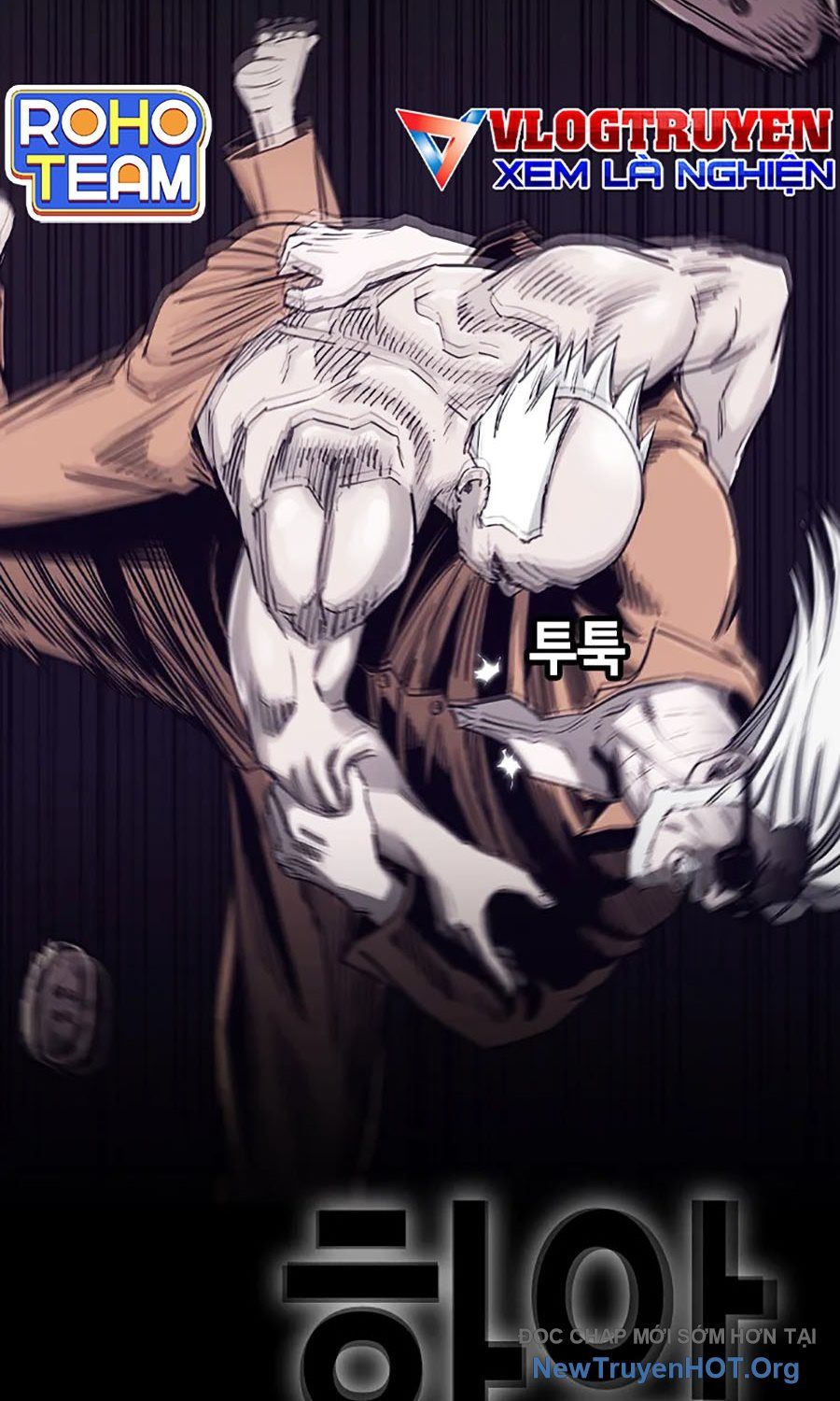 Viện Dưỡng Lão Địa Ngục - Chapter 1 - Page 76