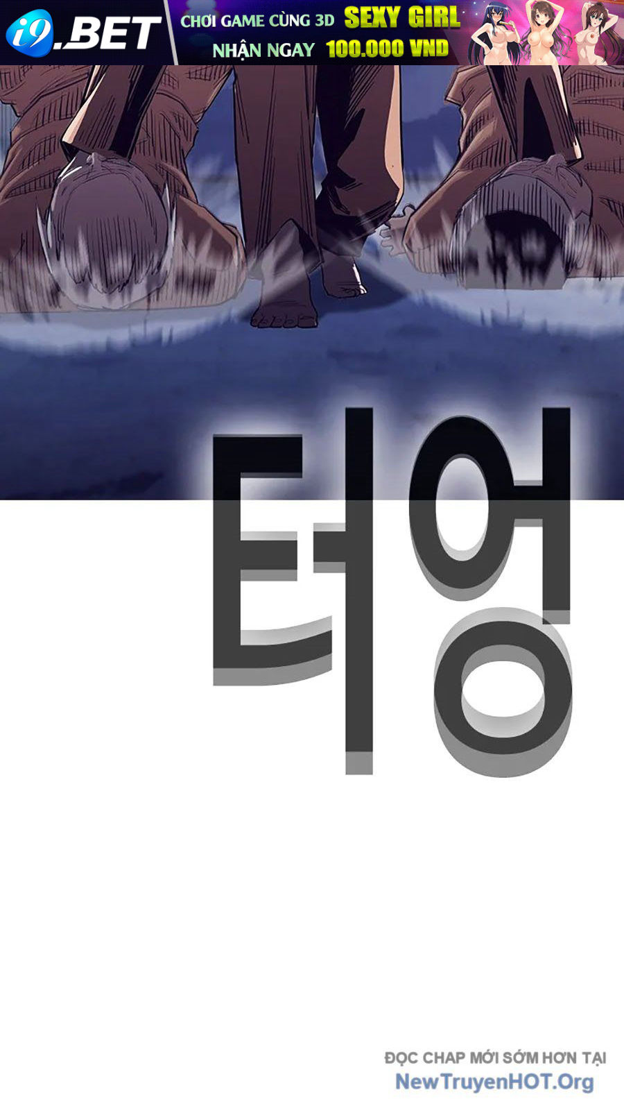 Viện Dưỡng Lão Địa Ngục - Chapter 2 - Page 17