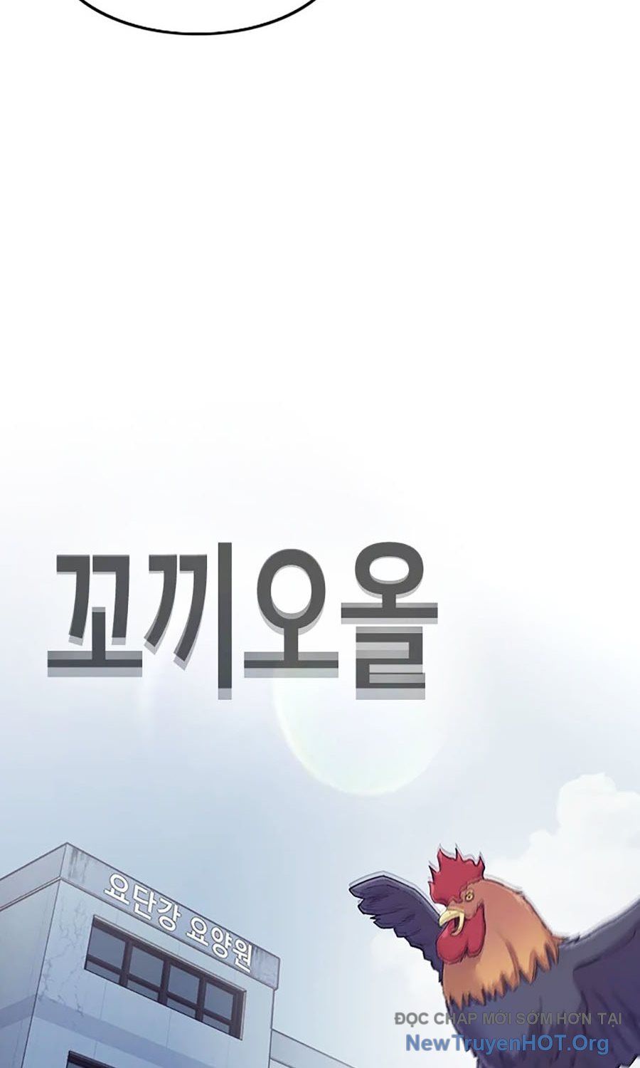 Viện Dưỡng Lão Địa Ngục - Chapter 2 - Page 34