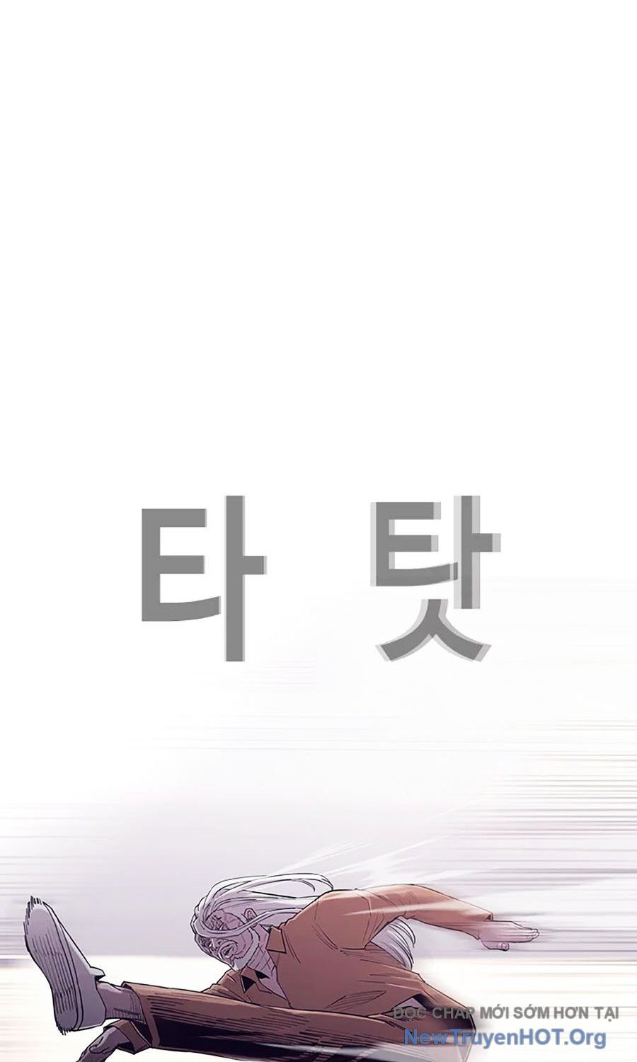 Viện Dưỡng Lão Địa Ngục - Chapter 2 - Page 57