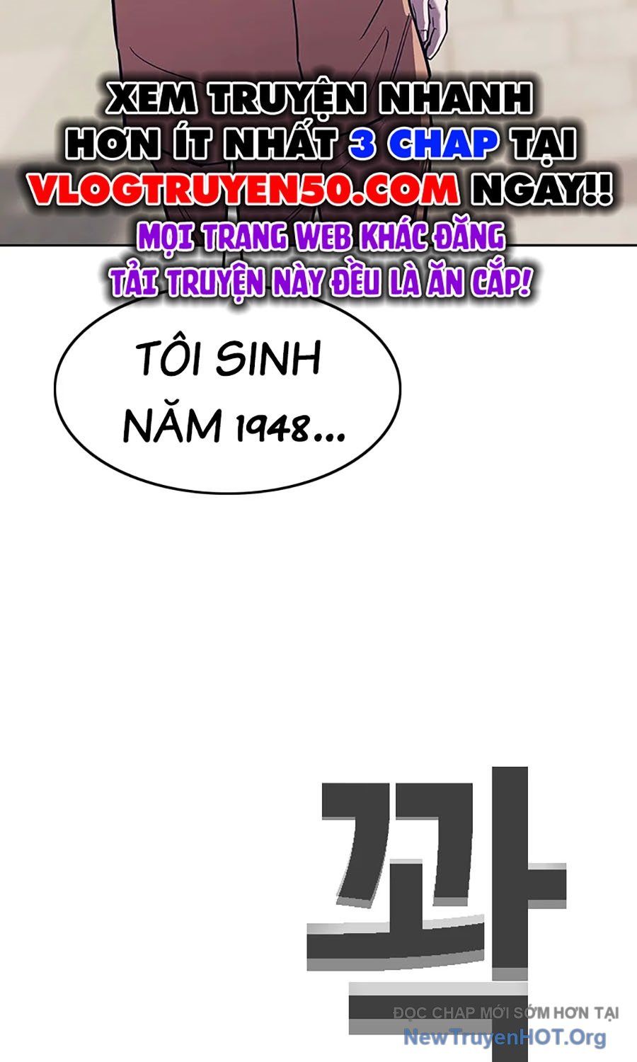 Viện Dưỡng Lão Địa Ngục - Chapter 3 - Page 17