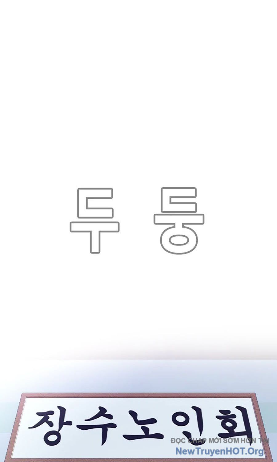 Viện Dưỡng Lão Địa Ngục - Chapter 3 - Page 60