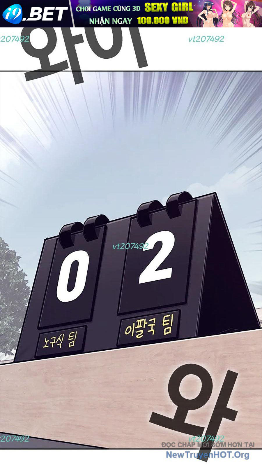 Viện Dưỡng Lão Địa Ngục - Chapter 4 - Page 71