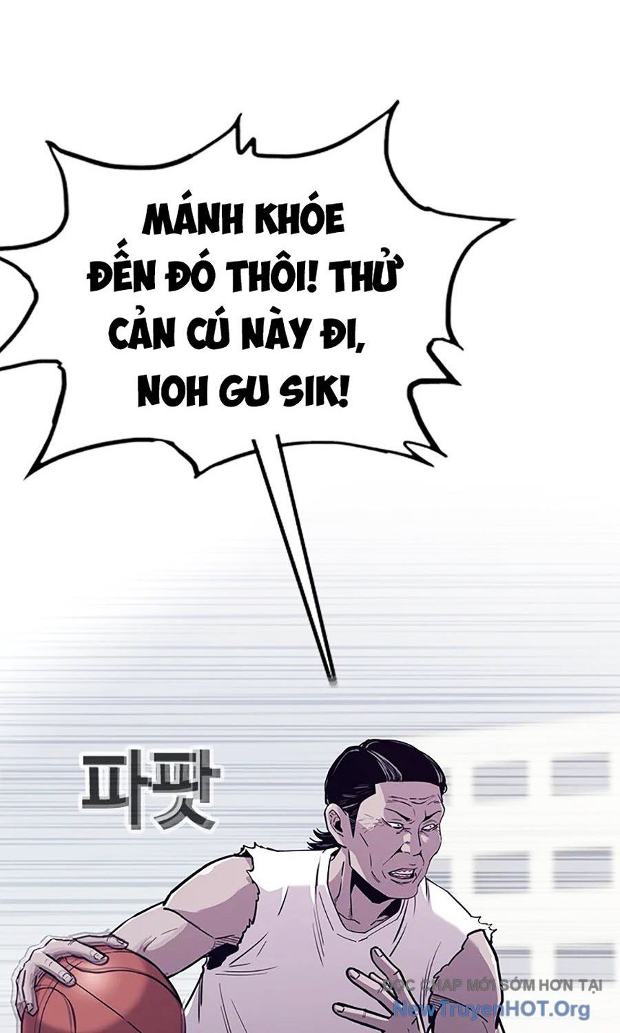 Viện Dưỡng Lão Địa Ngục - Chapter 5 - Page 17