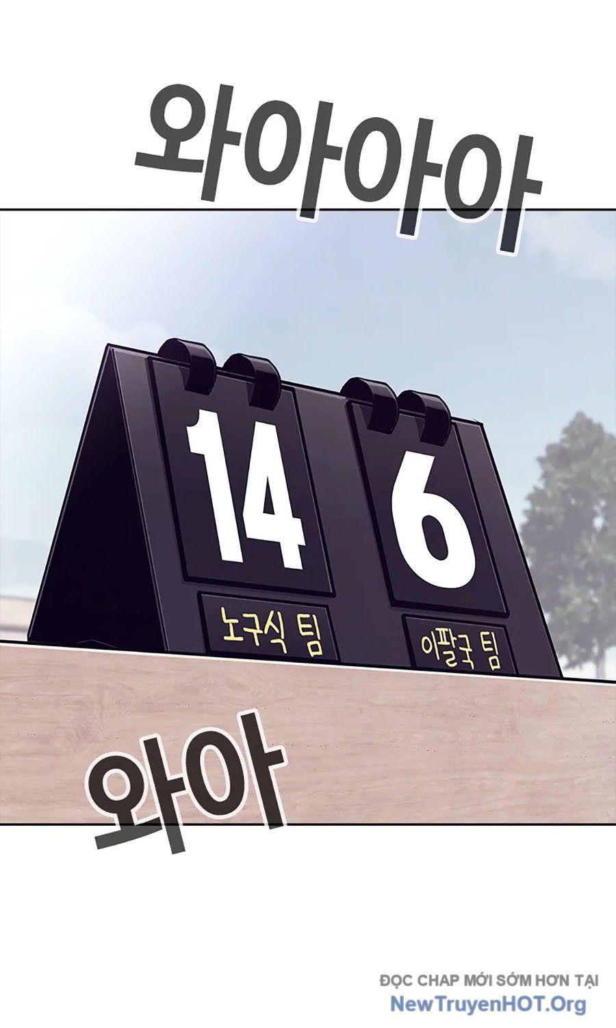 Viện Dưỡng Lão Địa Ngục - Chapter 5 - Page 26