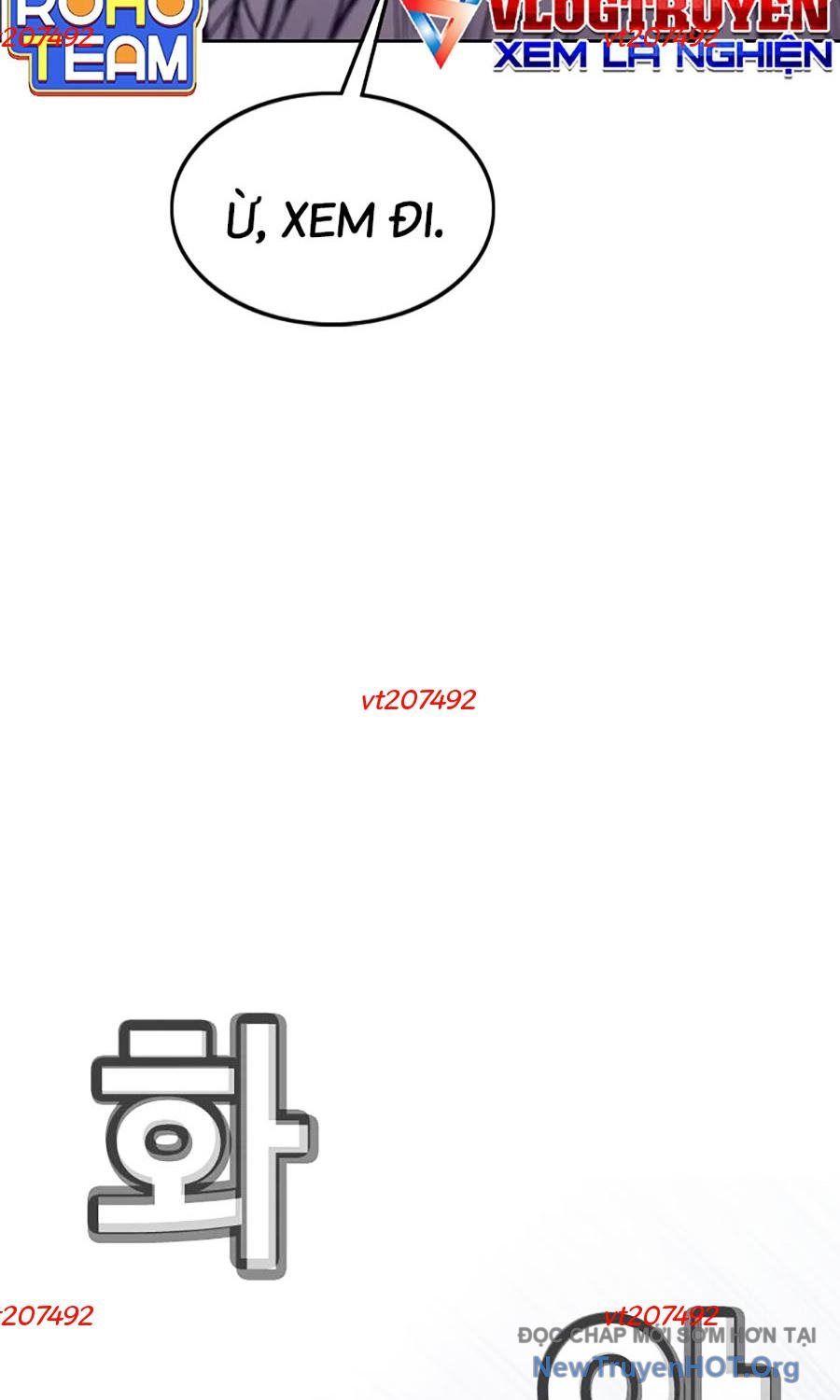 Viện Dưỡng Lão Địa Ngục - Chapter 5 - Page 5