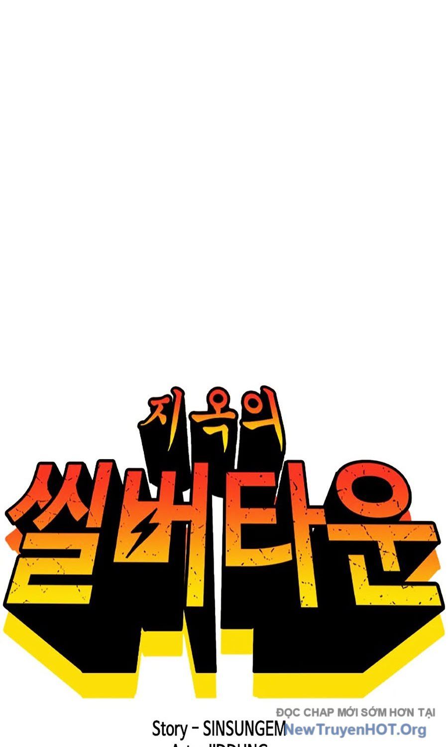 Viện Dưỡng Lão Địa Ngục - Chapter 6 - Page 14