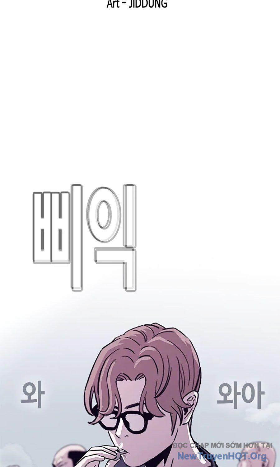 Viện Dưỡng Lão Địa Ngục - Chapter 6 - Page 15