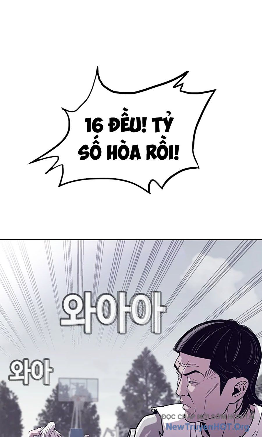 Viện Dưỡng Lão Địa Ngục - Chapter 6 - Page 27