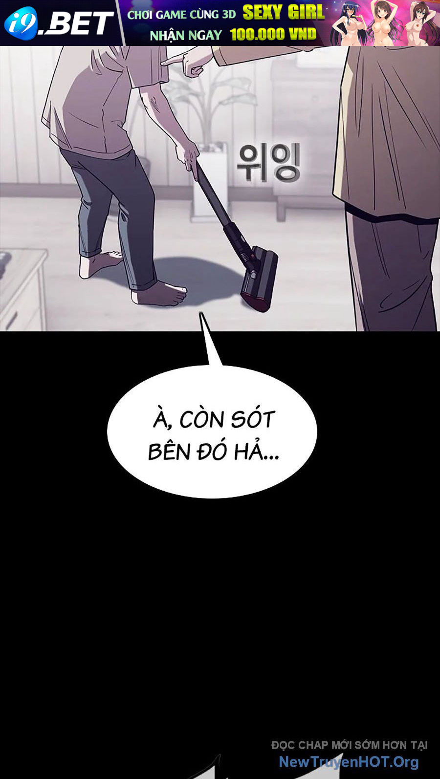 Viện Dưỡng Lão Địa Ngục - Chapter 6 - Page 58