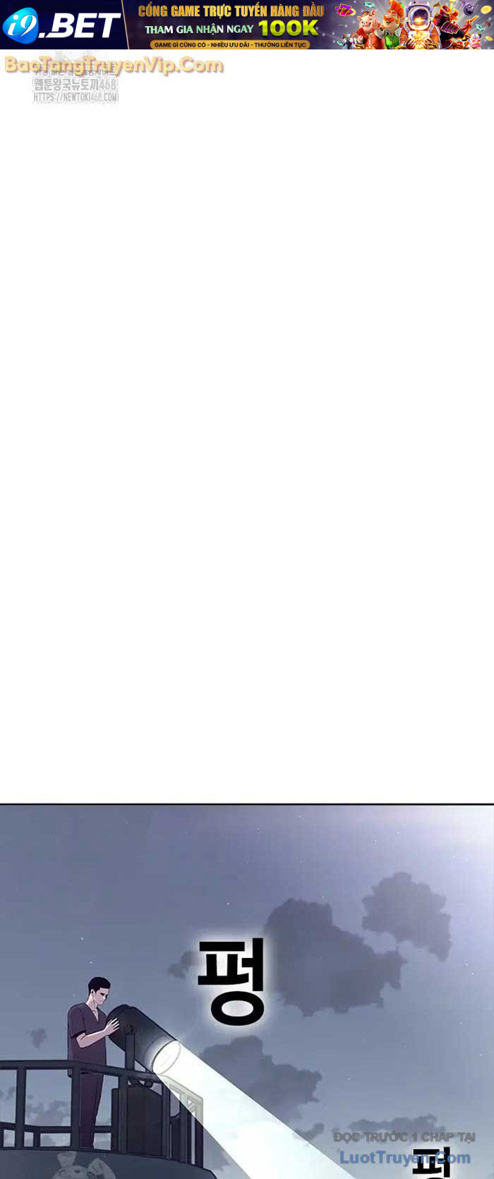 Viện Dưỡng Lão Địa Ngục - Chapter 7 - Page 42