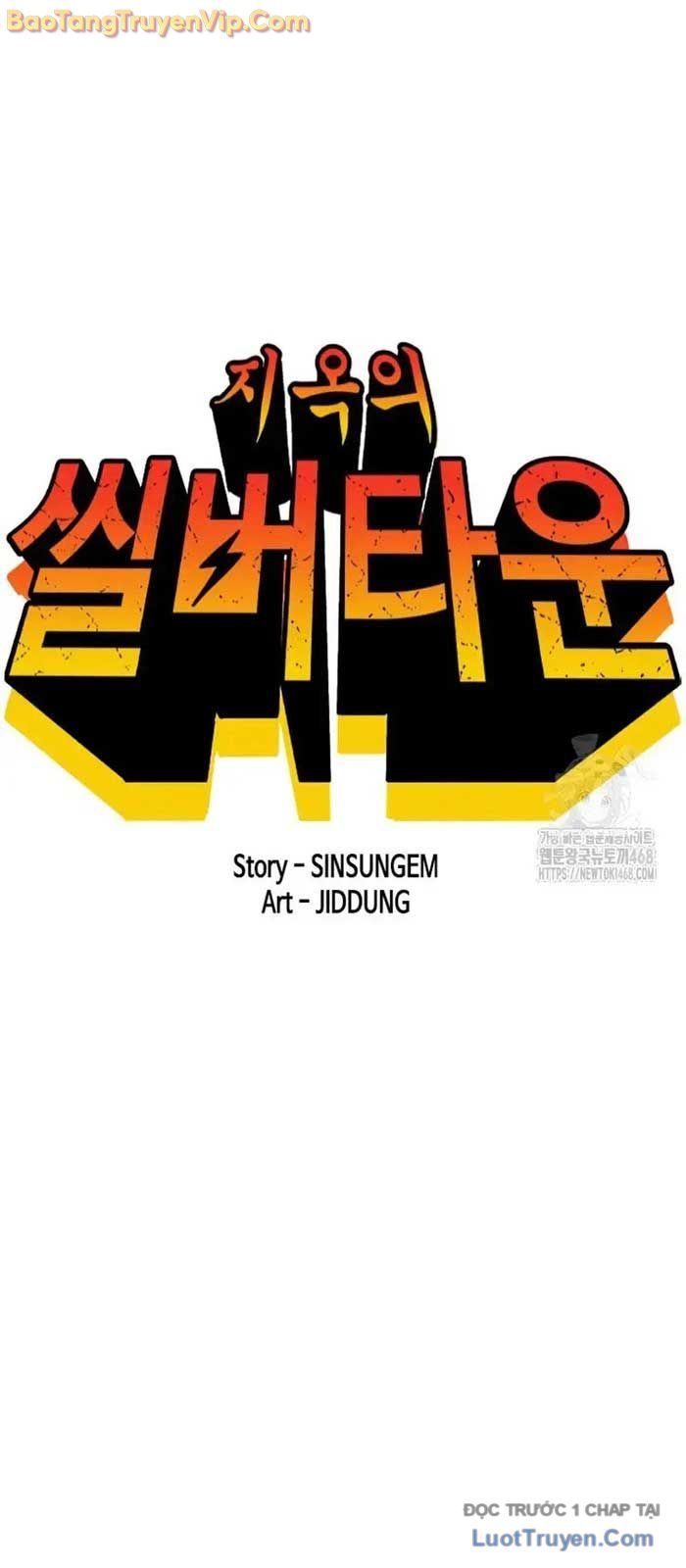 Viện Dưỡng Lão Địa Ngục - Chapter 7 - Page 5