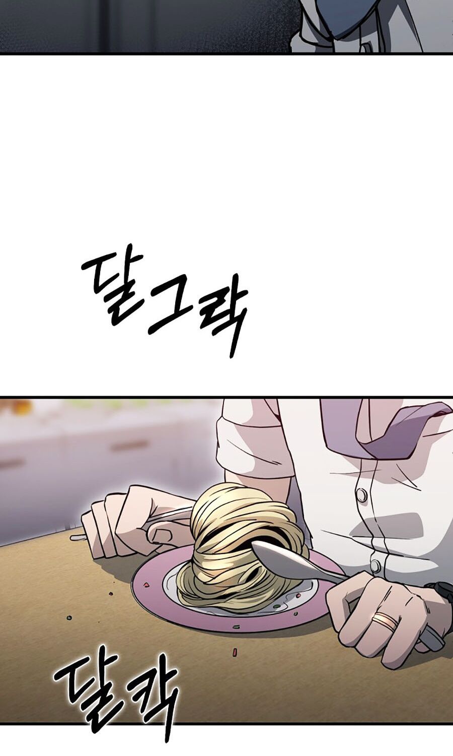 Kẻ Nào Đã Giết Vợ Tôi? - Chapter 1 - Page 133