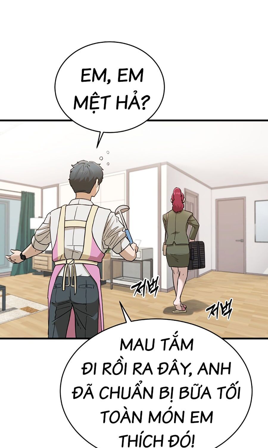 Kẻ Nào Đã Giết Vợ Tôi? - Chapter 1 - Page 18