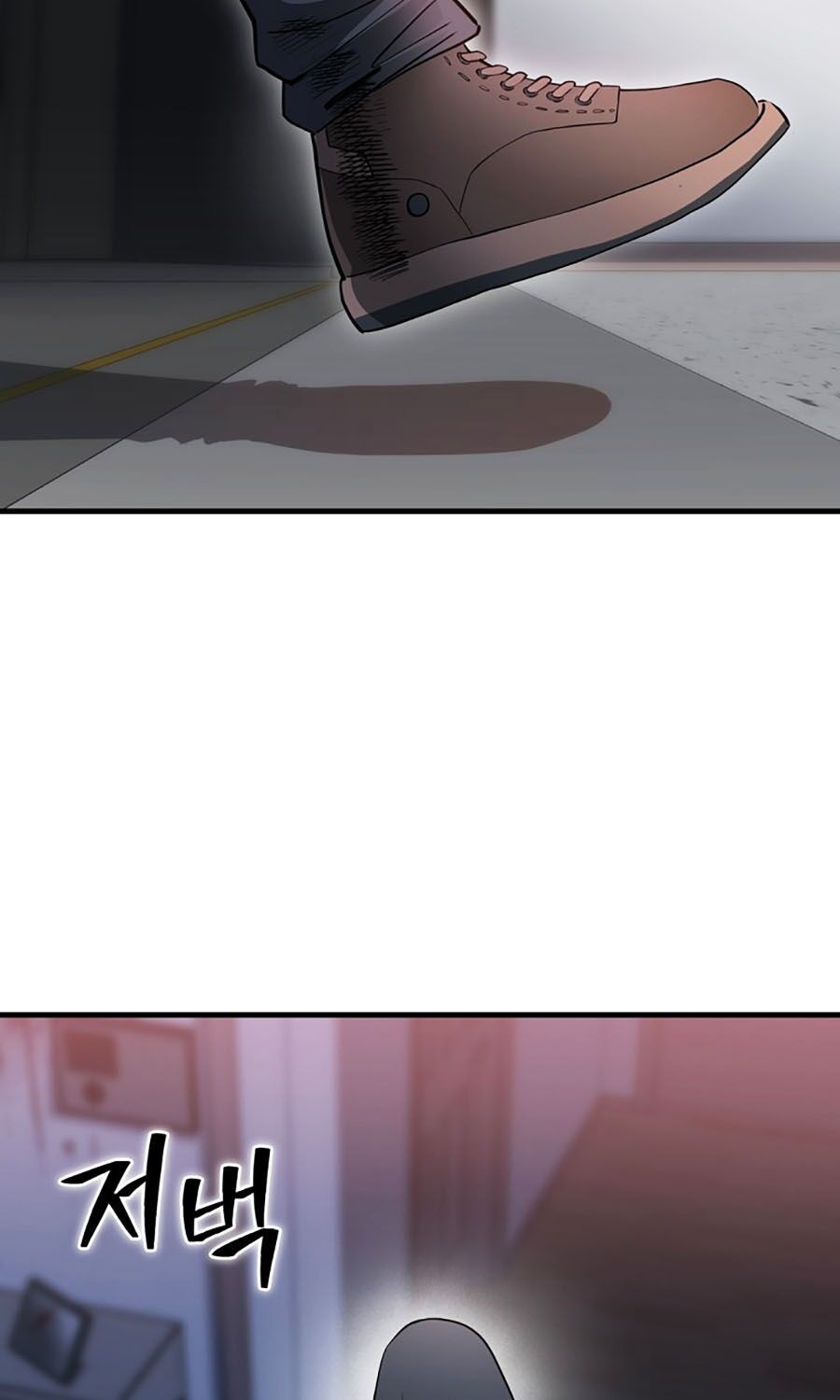 Kẻ Nào Đã Giết Vợ Tôi? - Chapter 1 - Page 190