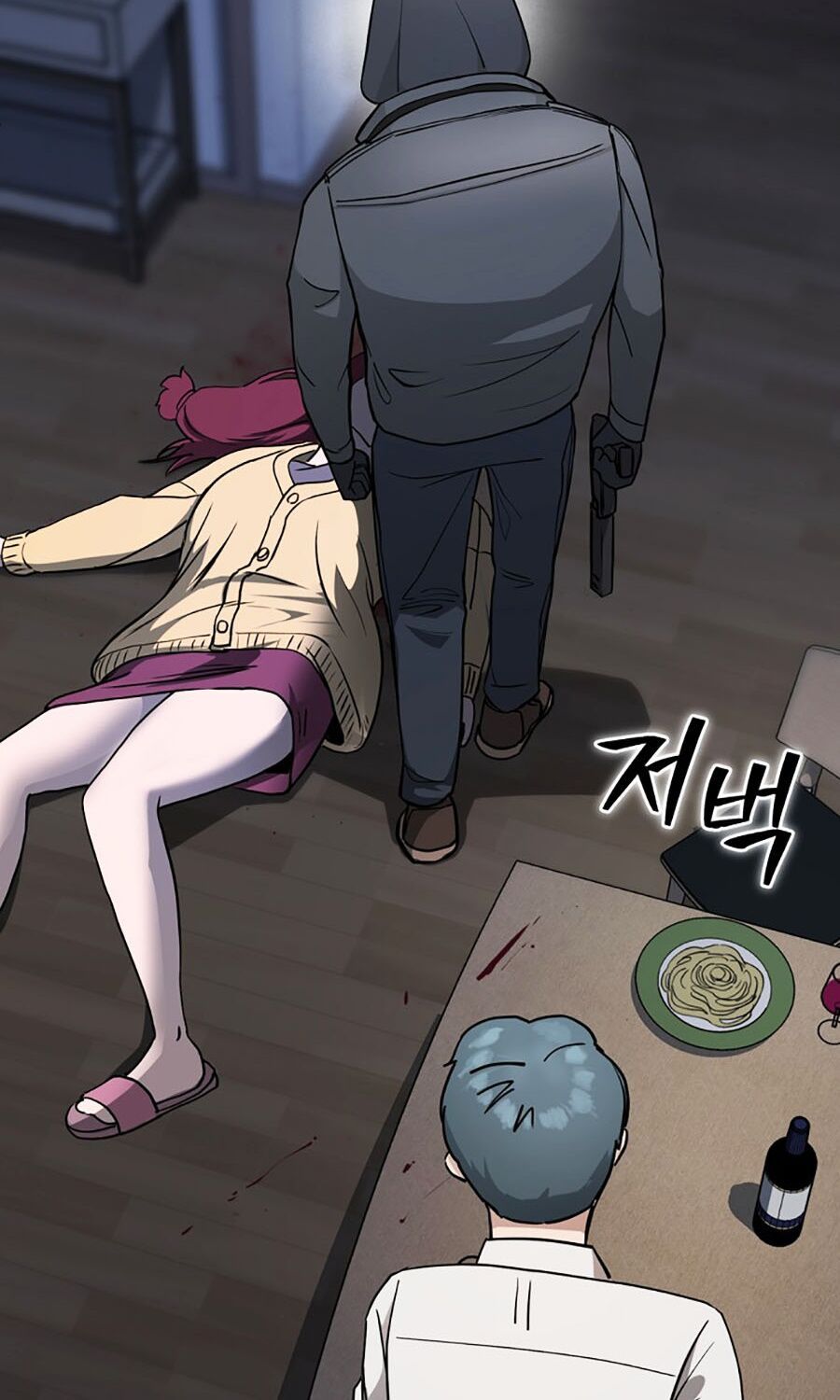 Kẻ Nào Đã Giết Vợ Tôi? - Chapter 1 - Page 191