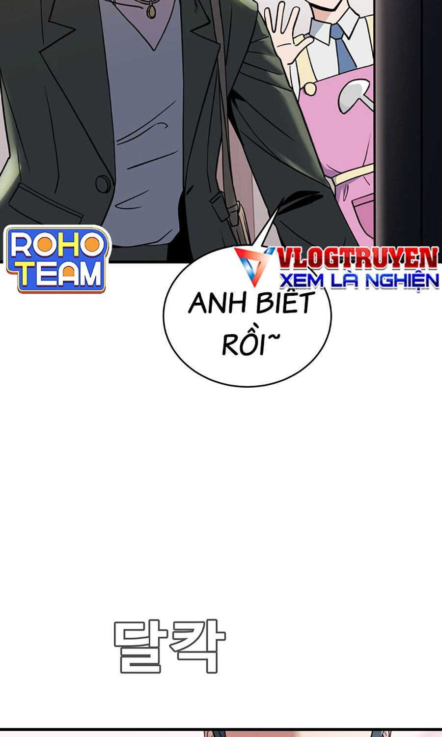 Kẻ Nào Đã Giết Vợ Tôi? - Chapter 1 - Page 27