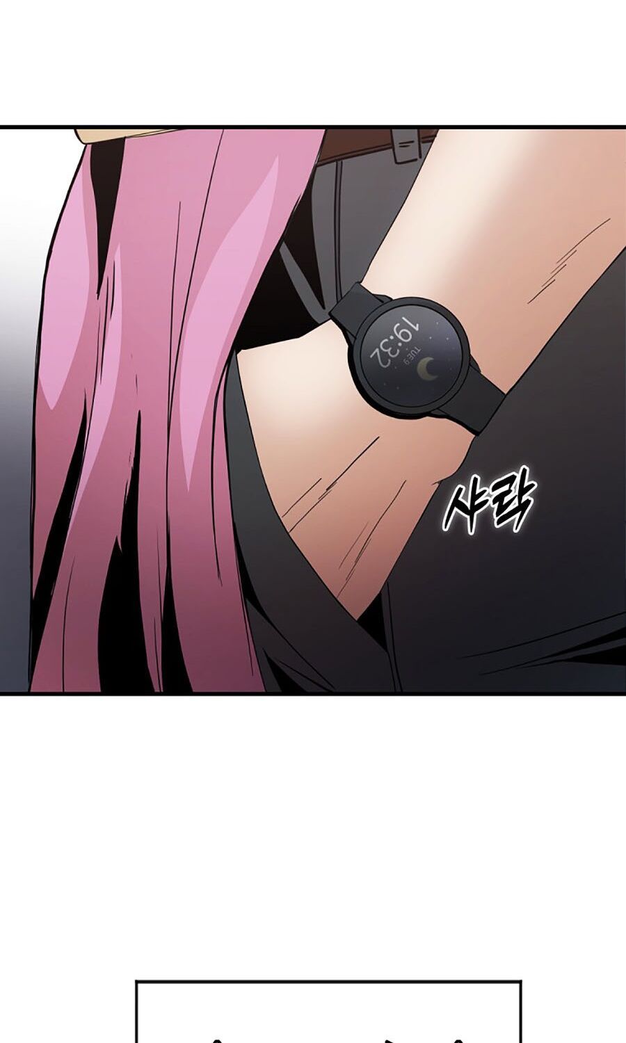 Kẻ Nào Đã Giết Vợ Tôi? - Chapter 1 - Page 29