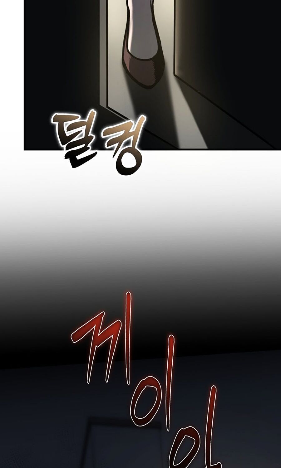 Kẻ Nào Đã Giết Vợ Tôi? - Chapter 1 - Page 3