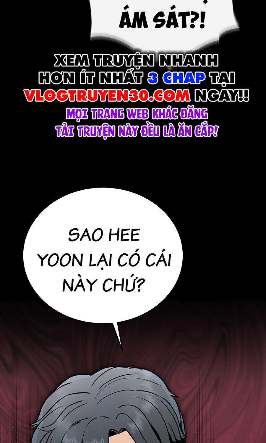 Kẻ Nào Đã Giết Vợ Tôi? - Chapter 1 - Page 43