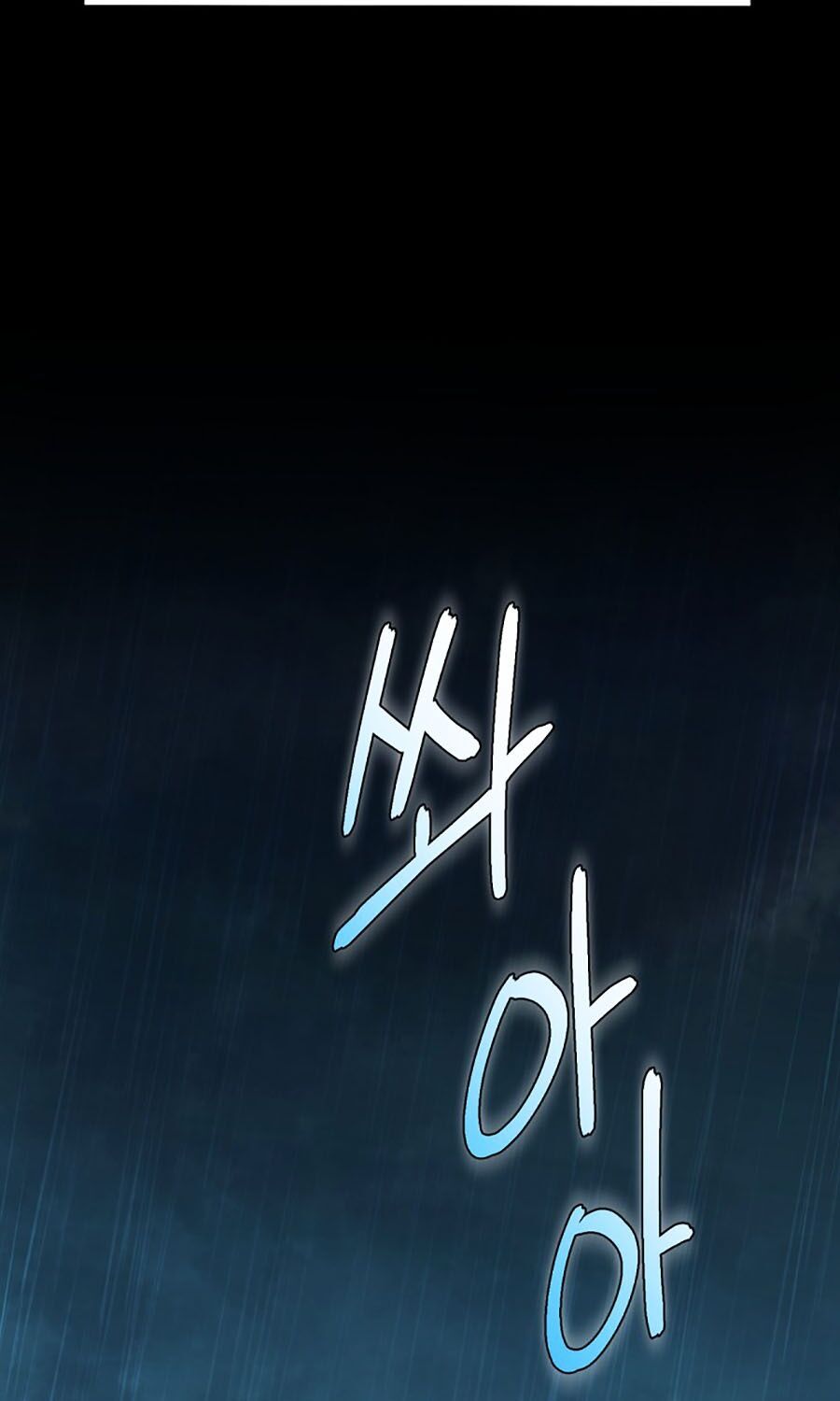 Kẻ Nào Đã Giết Vợ Tôi? - Chapter 1 - Page 60