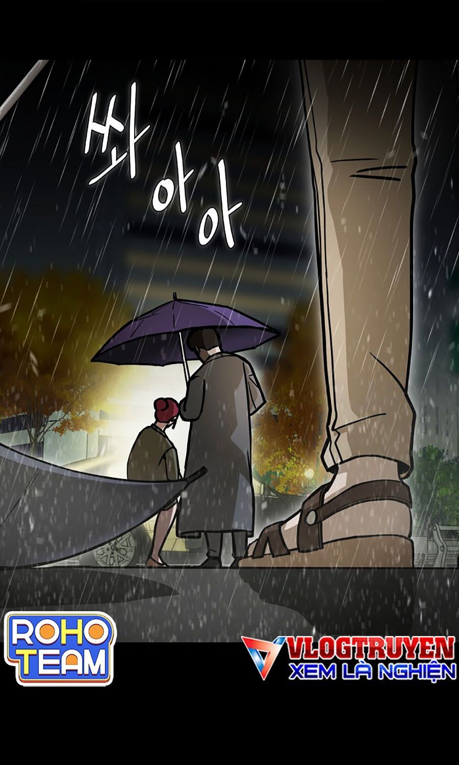 Kẻ Nào Đã Giết Vợ Tôi? - Chapter 1 - Page 80