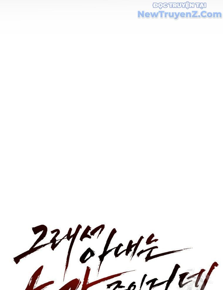 Kẻ Nào Đã Giết Vợ Tôi? - Chapter 10 - Page 43