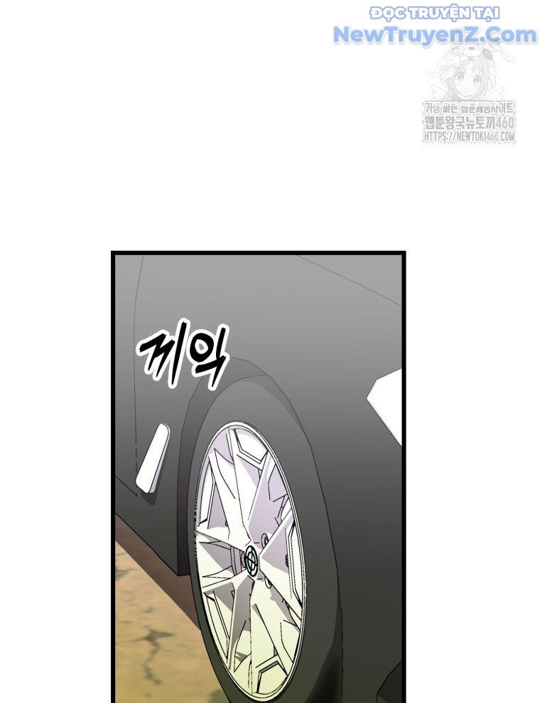 Kẻ Nào Đã Giết Vợ Tôi? - Chapter 10 - Page 45