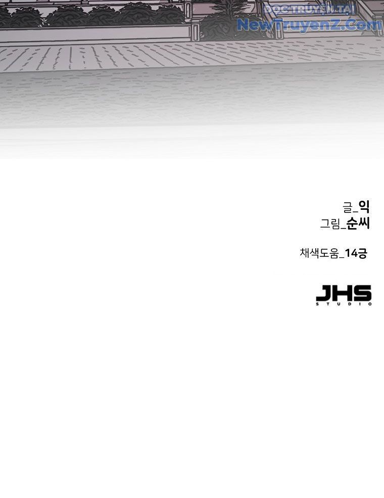 Kẻ Nào Đã Giết Vợ Tôi? - Chapter 11 - Page 172