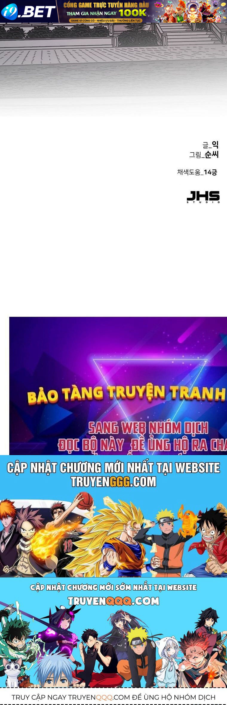 Kẻ Nào Đã Giết Vợ Tôi? - Chapter 11 - Page 175