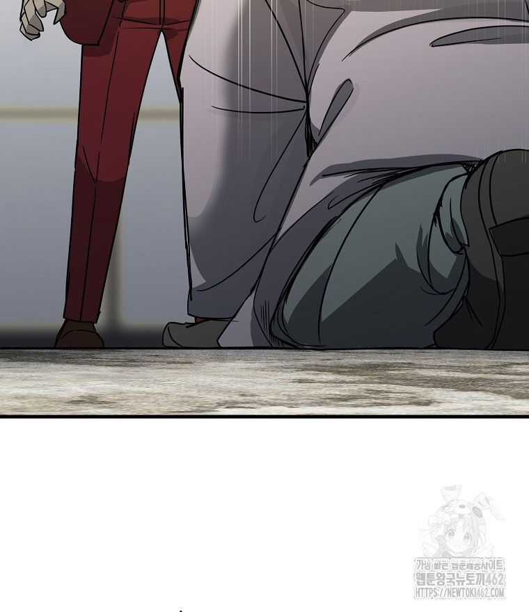 Kẻ Nào Đã Giết Vợ Tôi? - Chapter 12 - Page 134