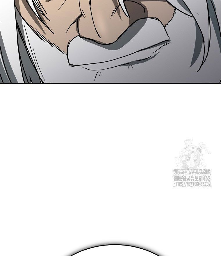 Kẻ Nào Đã Giết Vợ Tôi? - Chapter 12 - Page 138