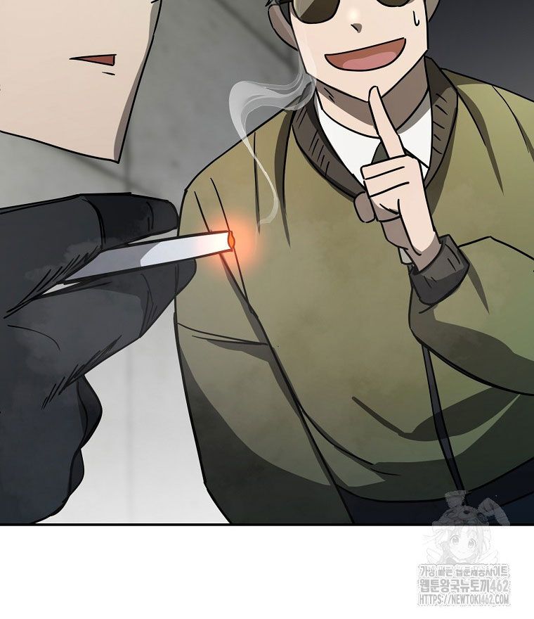 Kẻ Nào Đã Giết Vợ Tôi? - Chapter 12 - Page 151