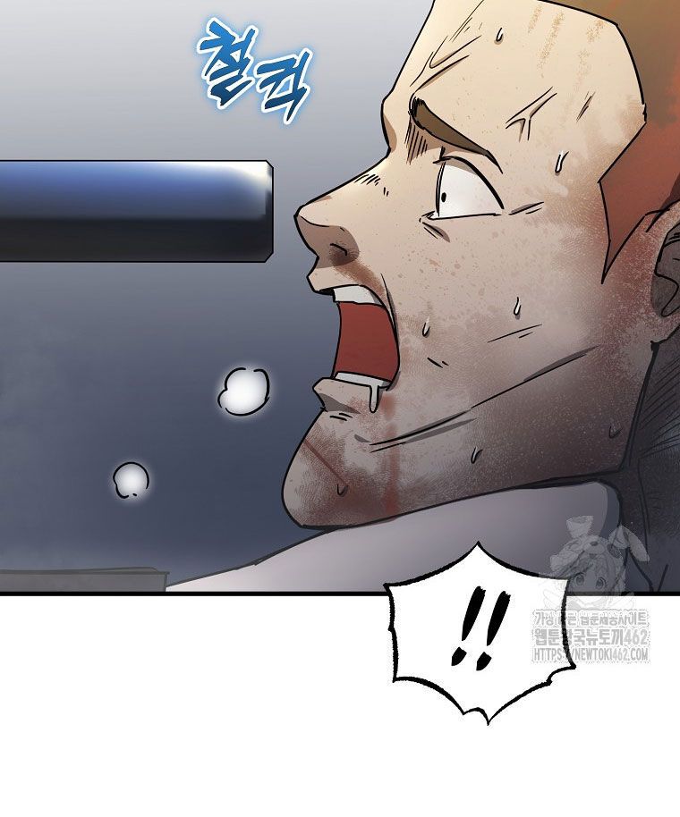 Kẻ Nào Đã Giết Vợ Tôi? - Chapter 12 - Page 167