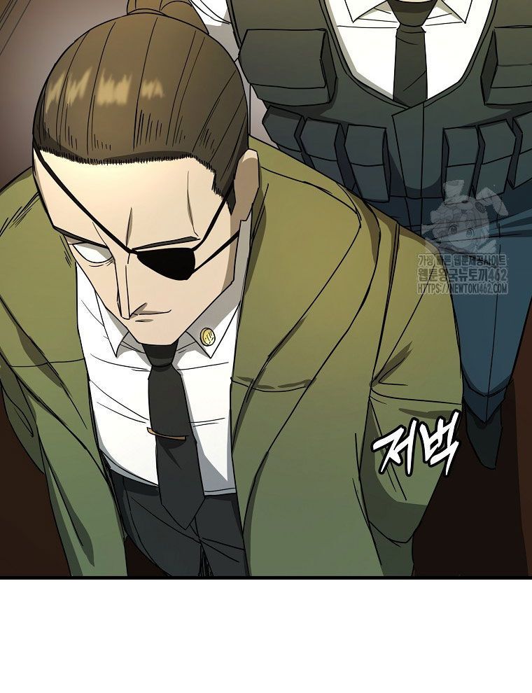 Kẻ Nào Đã Giết Vợ Tôi? - Chapter 12 - Page 45