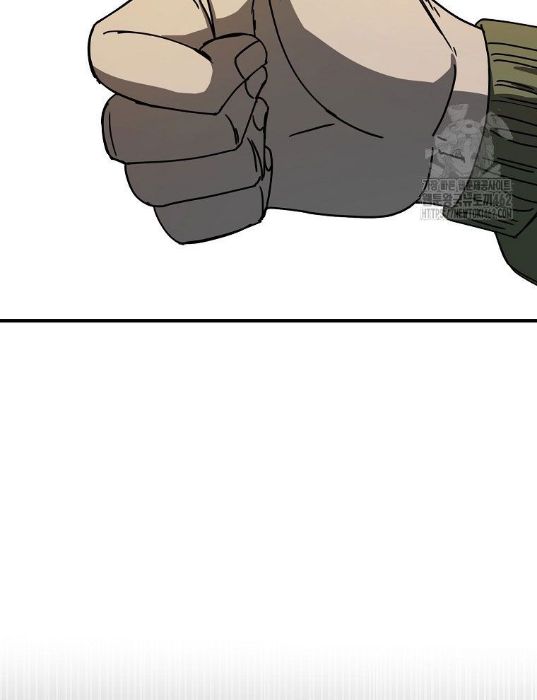 Kẻ Nào Đã Giết Vợ Tôi? - Chapter 12 - Page 65